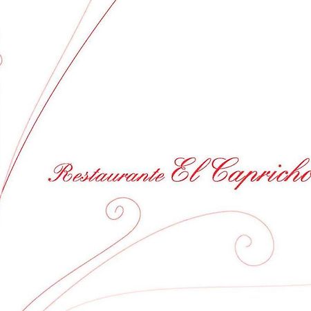 Hotel Villa De Zaragoza Casetas ภายนอก รูปภาพ